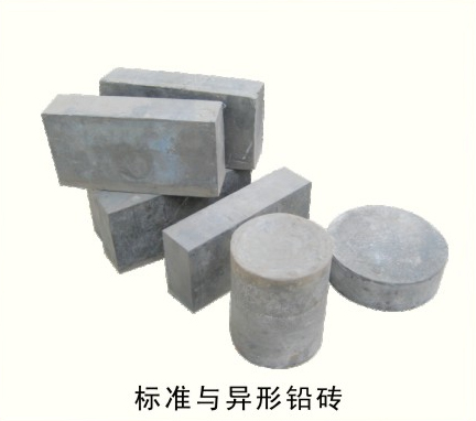 乐山铅异型件加工厂家